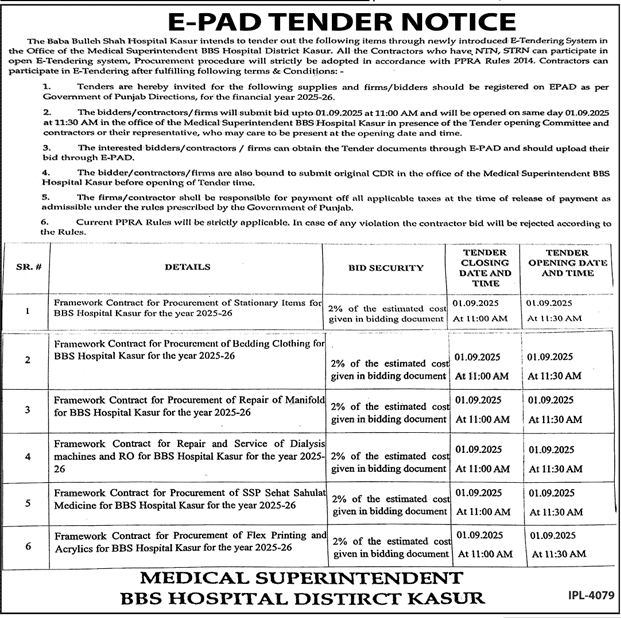 BBS Hospital Kasur Tender Notice